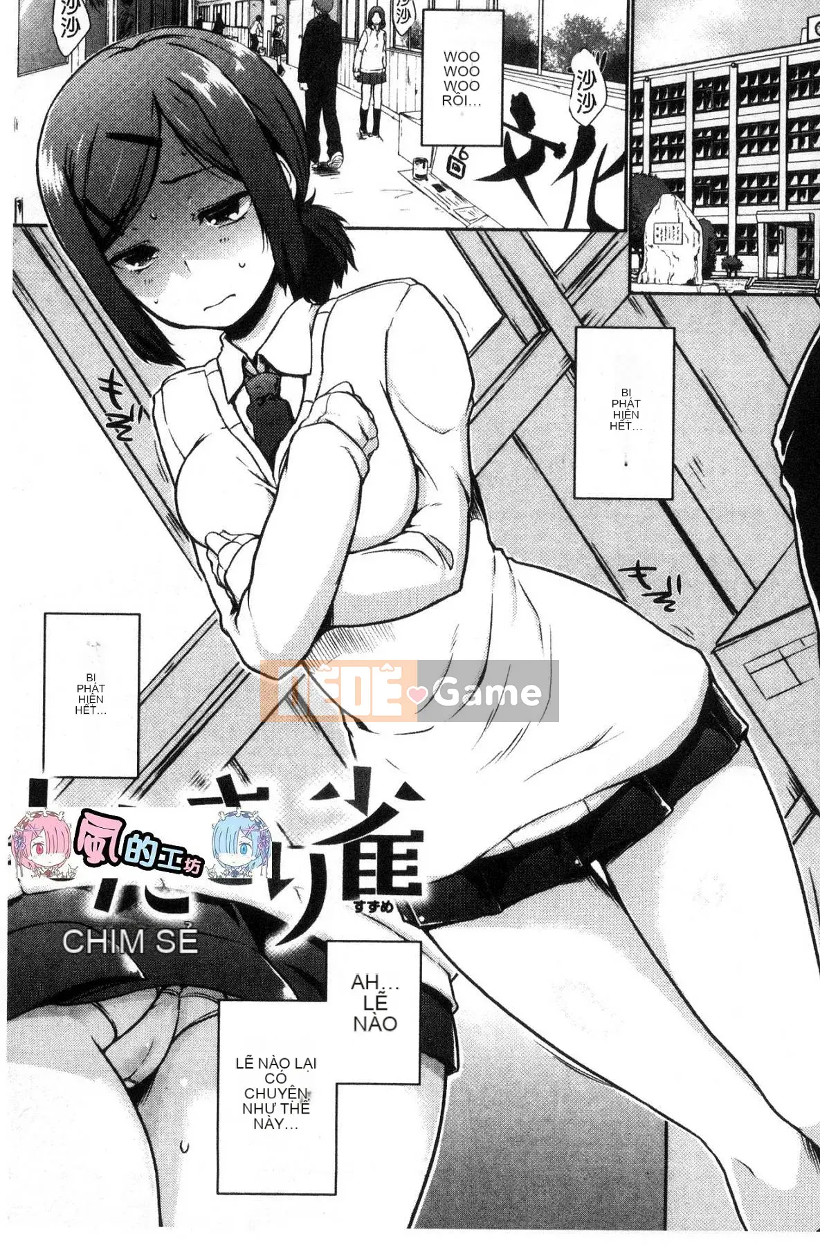 [Kazeteki Koubou][Kaizuka] Câu chuyện cổ tích về bộ ngực mềm mại của Funichichiru