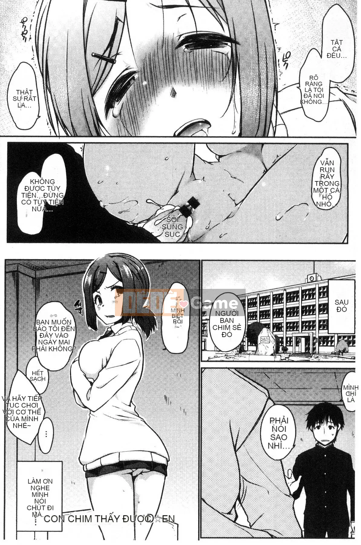 [Kazeteki Koubou][Kaizuka] Câu chuyện cổ tích về bộ ngực mềm mại của Funichichiru