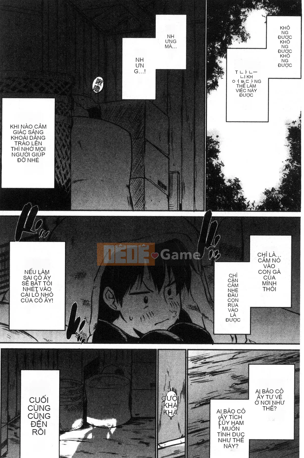 [Kazeteki Koubou][Kaizuka] Câu chuyện cổ tích về bộ ngực mềm mại của Funichichiru