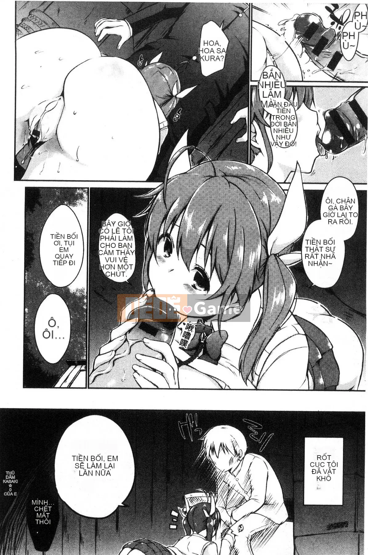 [Kazeteki Koubou][Kaizuka] Câu chuyện cổ tích về bộ ngực mềm mại của Funichichiru