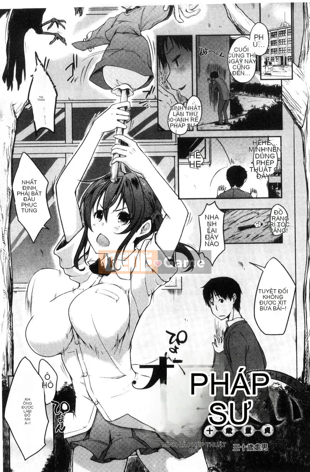 [Kazeteki Koubou][Kaizuka] Câu chuyện cổ tích về bộ ngực mềm mại của Funichichiru