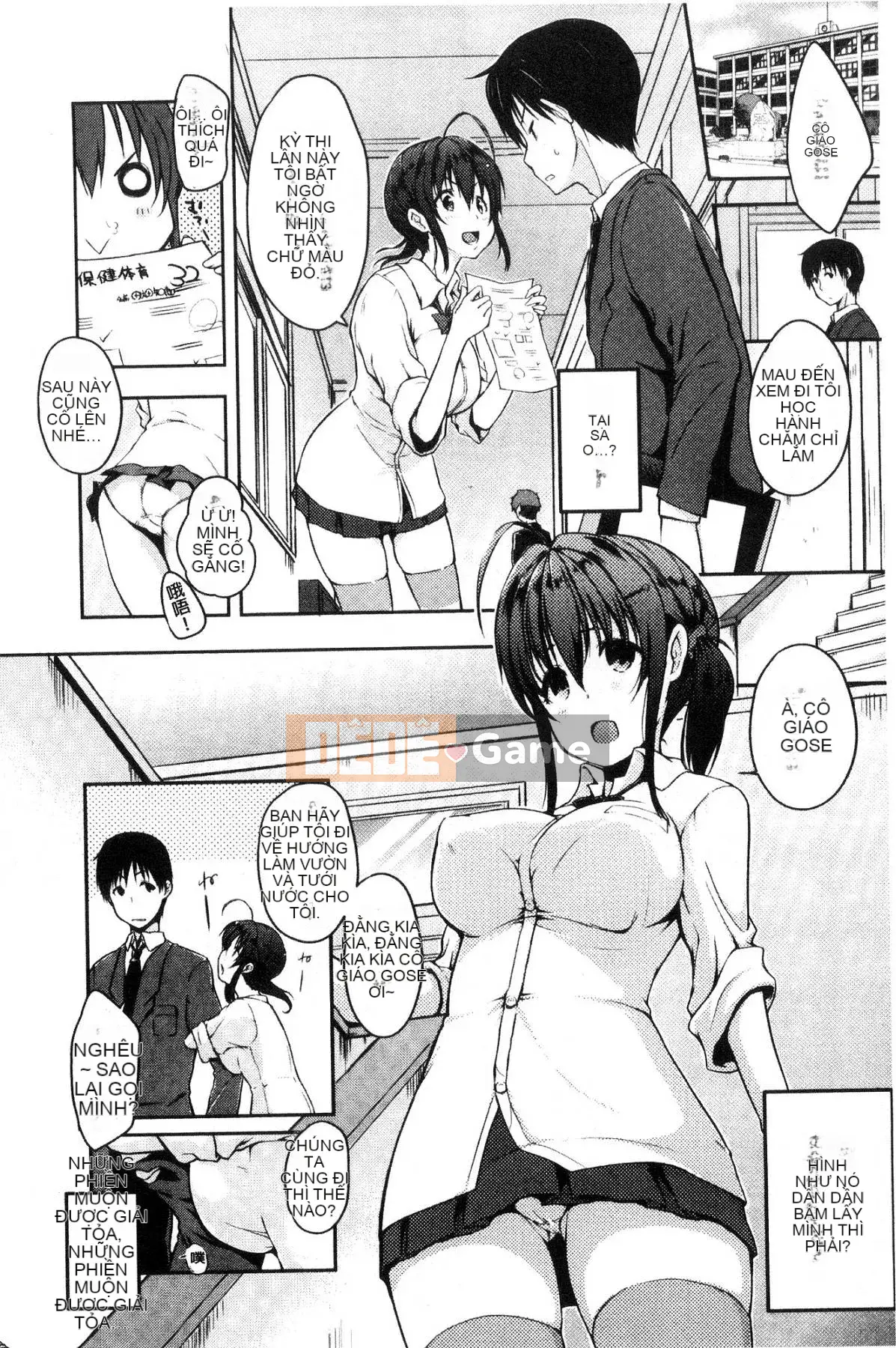 [Kazeteki Koubou][Kaizuka] Câu chuyện cổ tích về bộ ngực mềm mại của Funichichiru