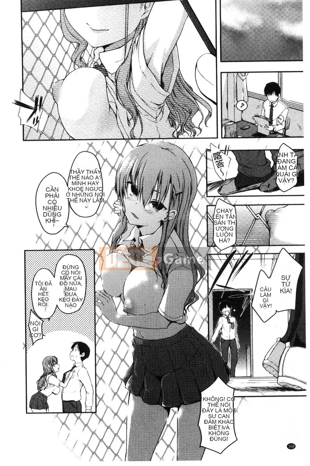 [Kazeteki Koubou][Kaizuka] Câu chuyện cổ tích về bộ ngực mềm mại của Funichichiru