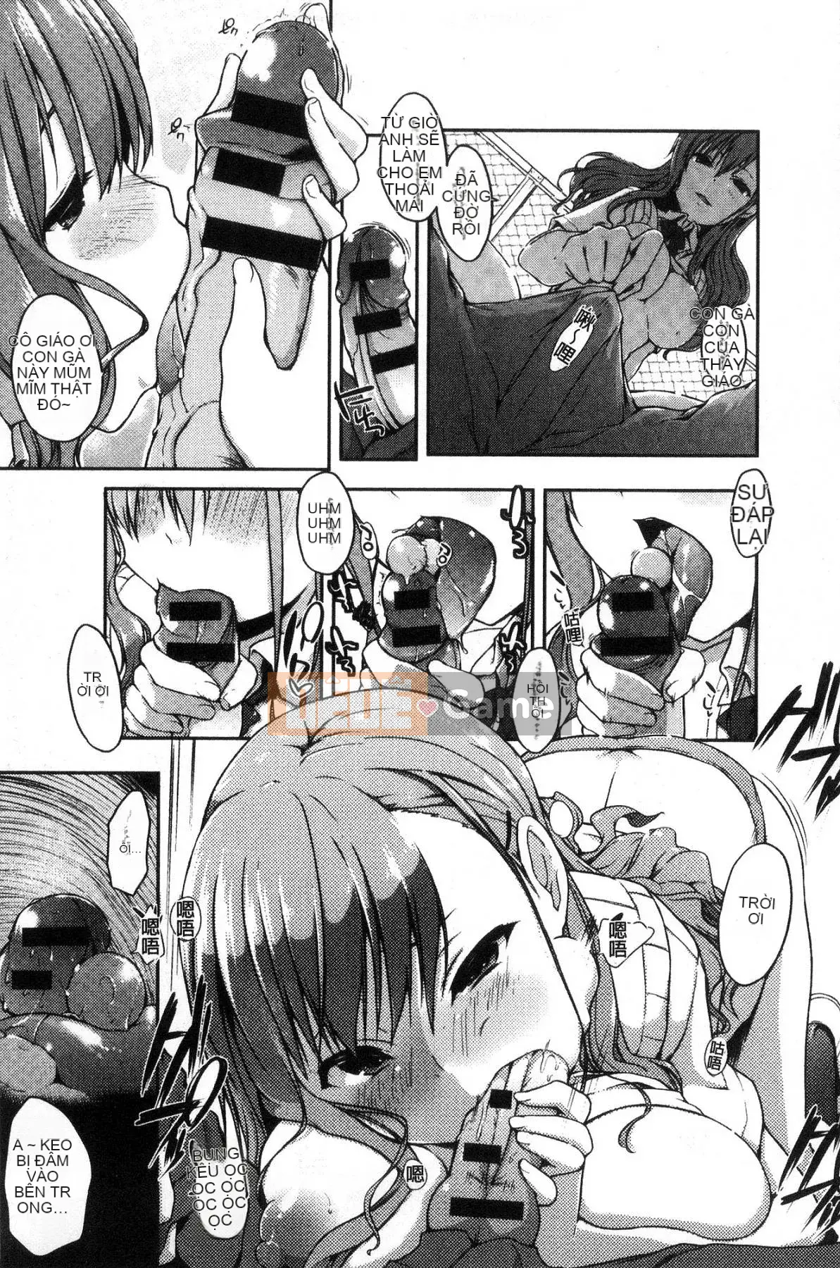 [Kazeteki Koubou][Kaizuka] Câu chuyện cổ tích về bộ ngực mềm mại của Funichichiru