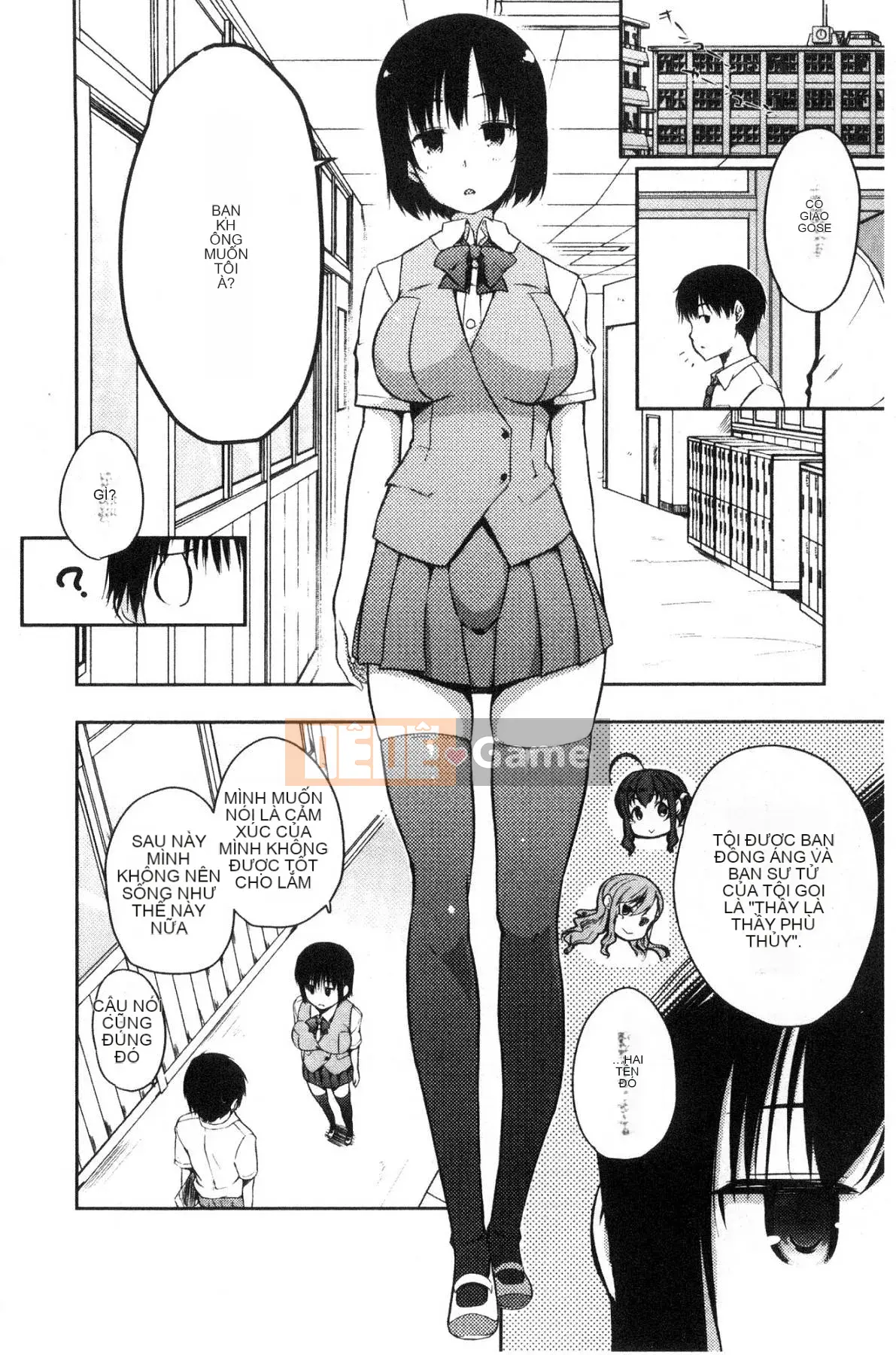 [Kazeteki Koubou][Kaizuka] Câu chuyện cổ tích về bộ ngực mềm mại của Funichichiru