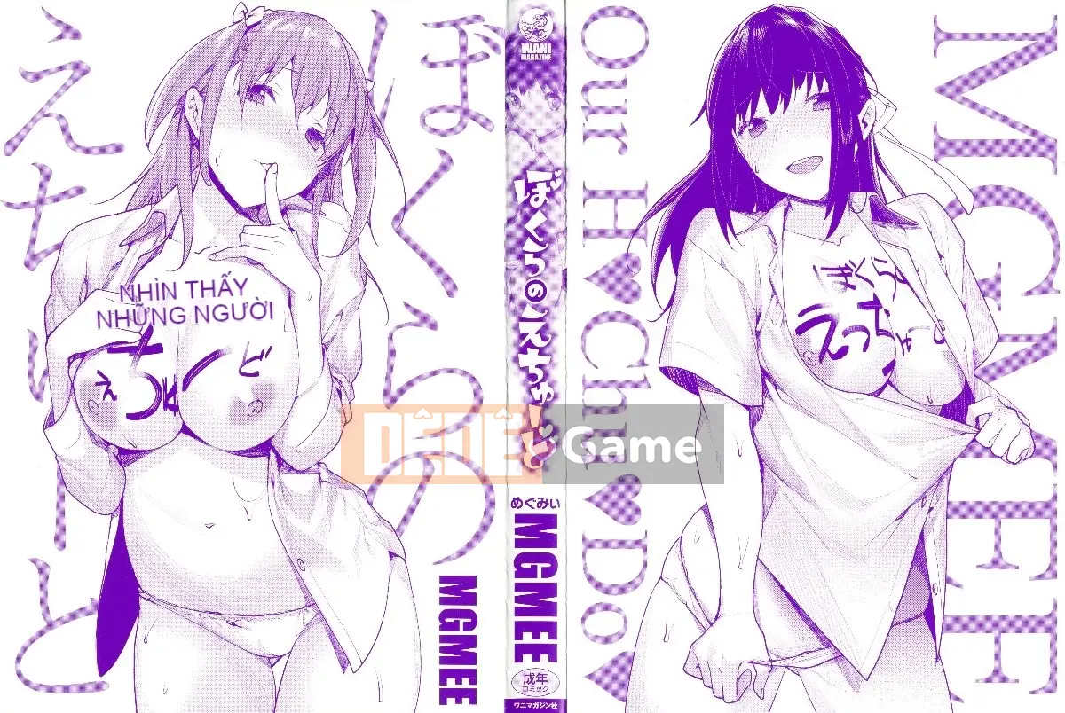 [Nhóm càn quét 4K][MGMEE] Bokura no Etude
