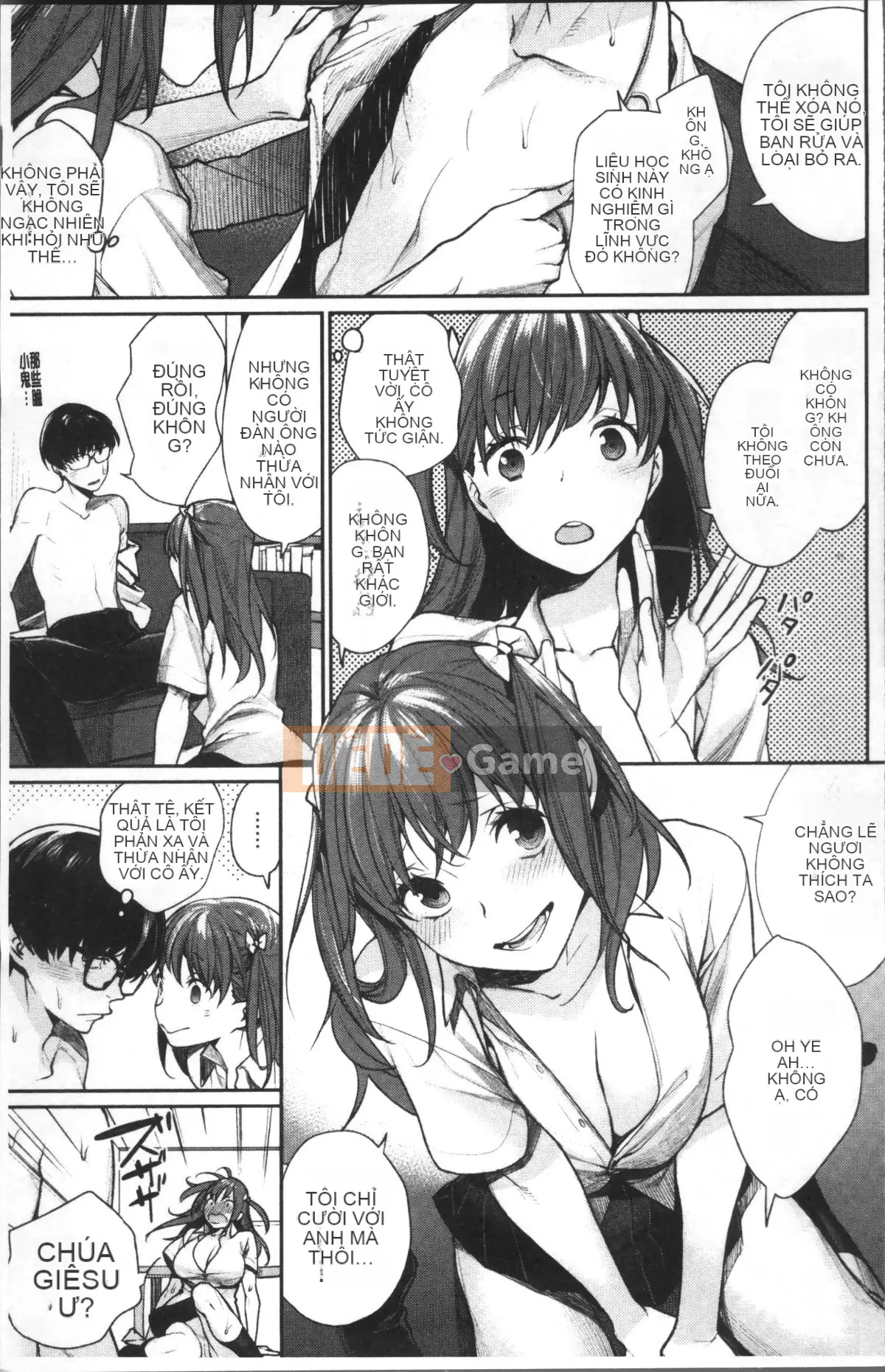 [Nhóm càn quét 4K][MGMEE] Bokura no Etude