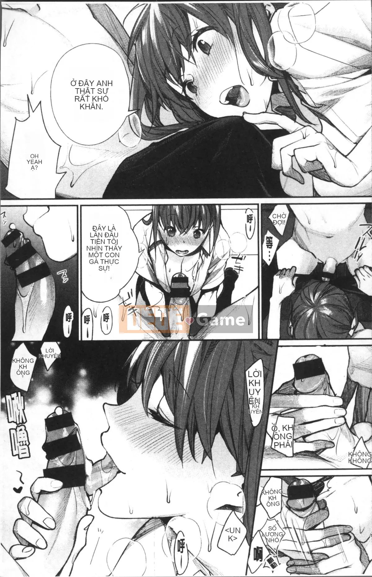 [Nhóm càn quét 4K][MGMEE] Bokura no Etude