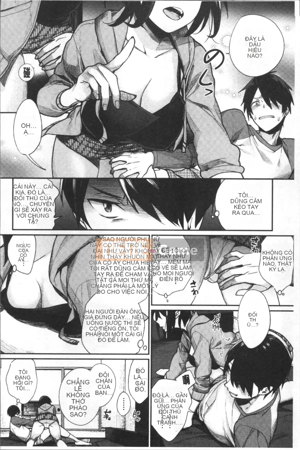 [Nhóm càn quét 4K][MGMEE] Bokura no Etude