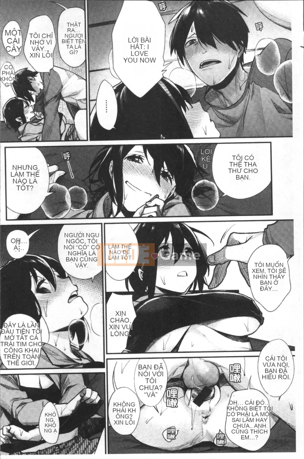 [Nhóm càn quét 4K][MGMEE] Bokura no Etude