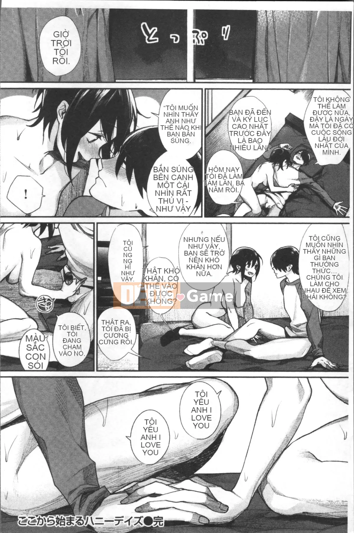 [Nhóm càn quét 4K][MGMEE] Bokura no Etude