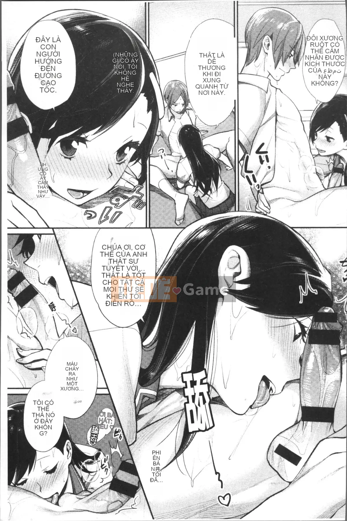 [Nhóm càn quét 4K][MGMEE] Bokura no Etude