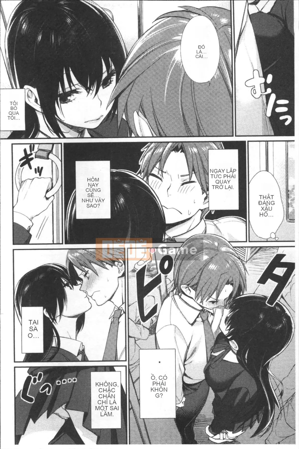 [Nhóm càn quét 4K][MGMEE] Bokura no Etude