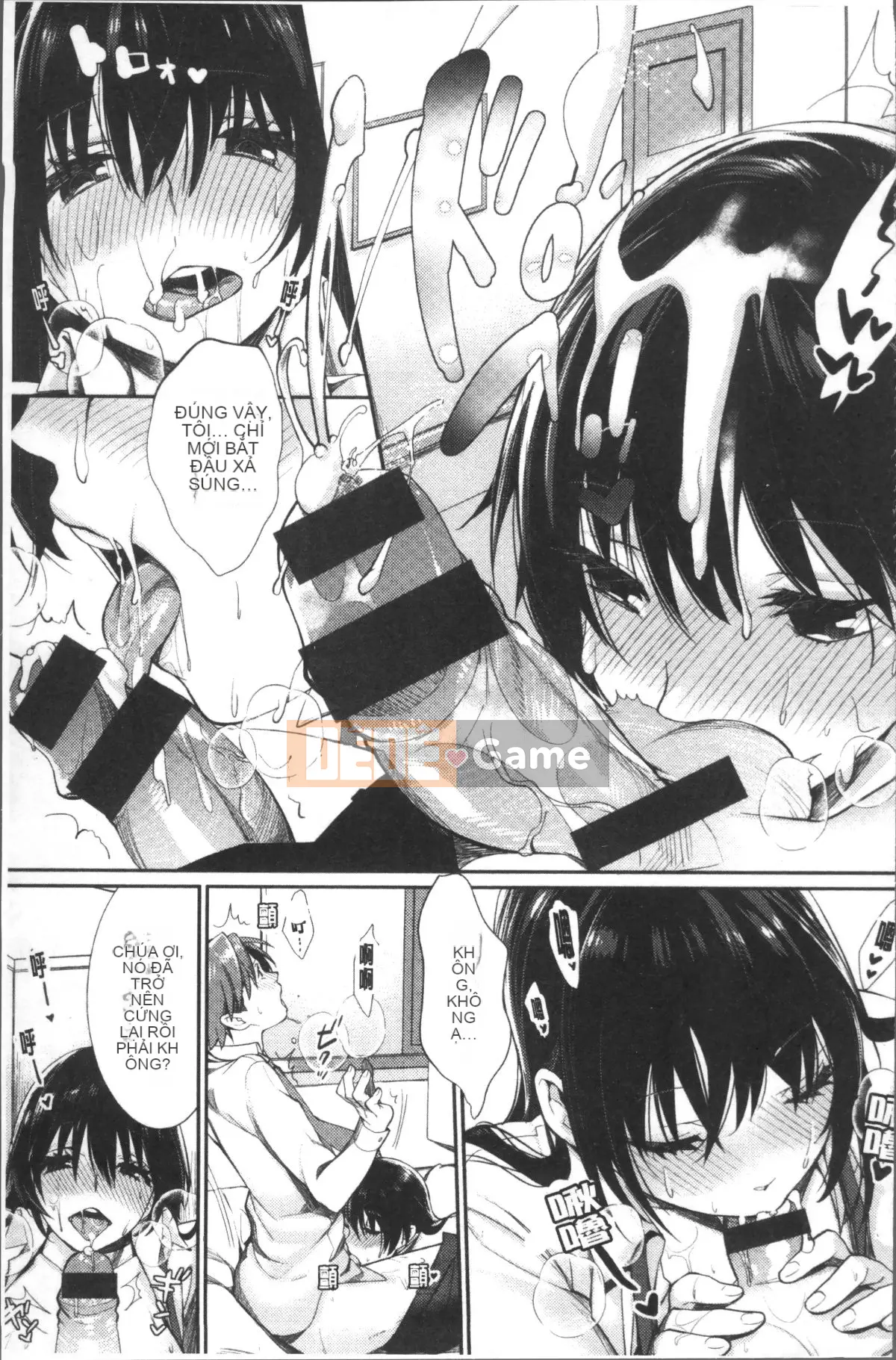 [Nhóm càn quét 4K][MGMEE] Bokura no Etude