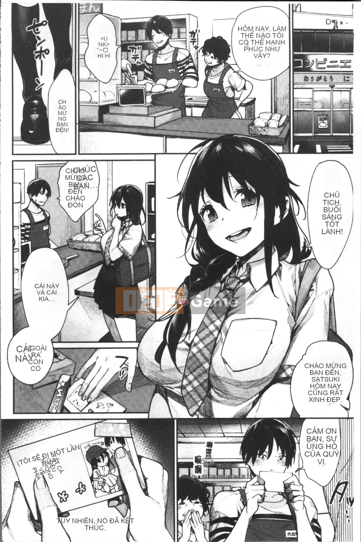 [Nhóm càn quét 4K][MGMEE] Bokura no Etude