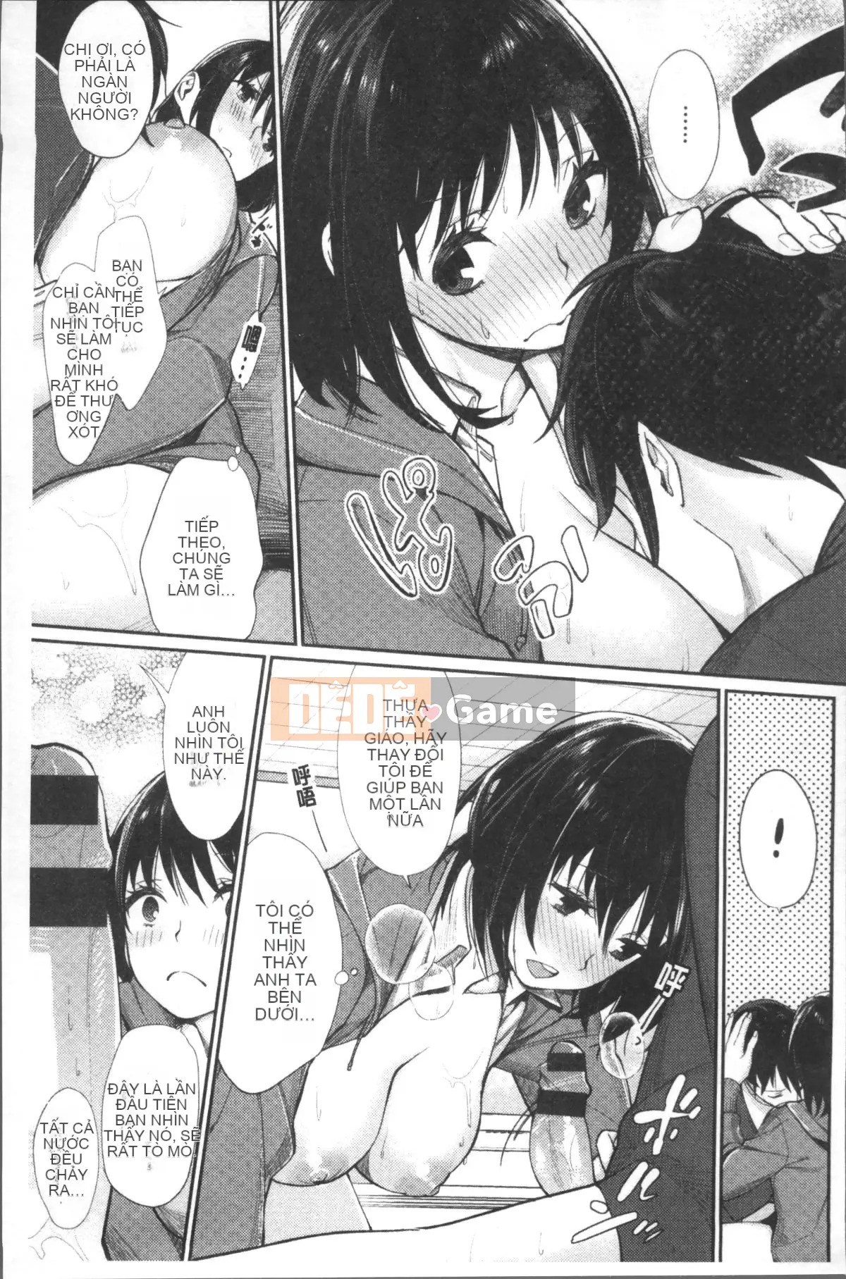 [Nhóm càn quét 4K][MGMEE] Bokura no Etude