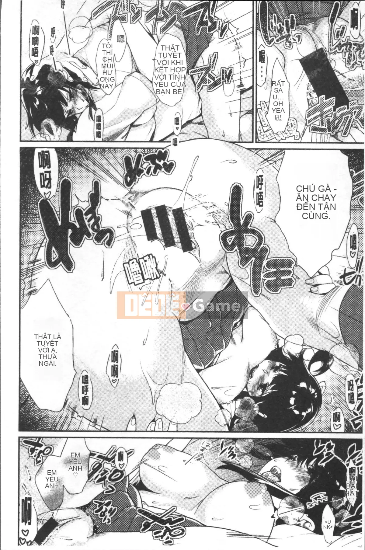 [Nhóm càn quét 4K][MGMEE] Bokura no Etude