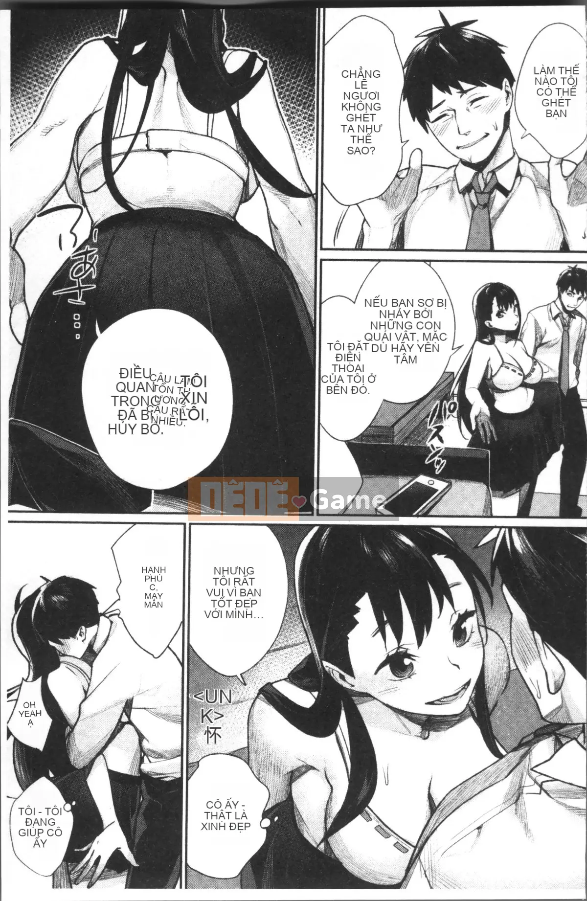 [Nhóm càn quét 4K][MGMEE] Bokura no Etude