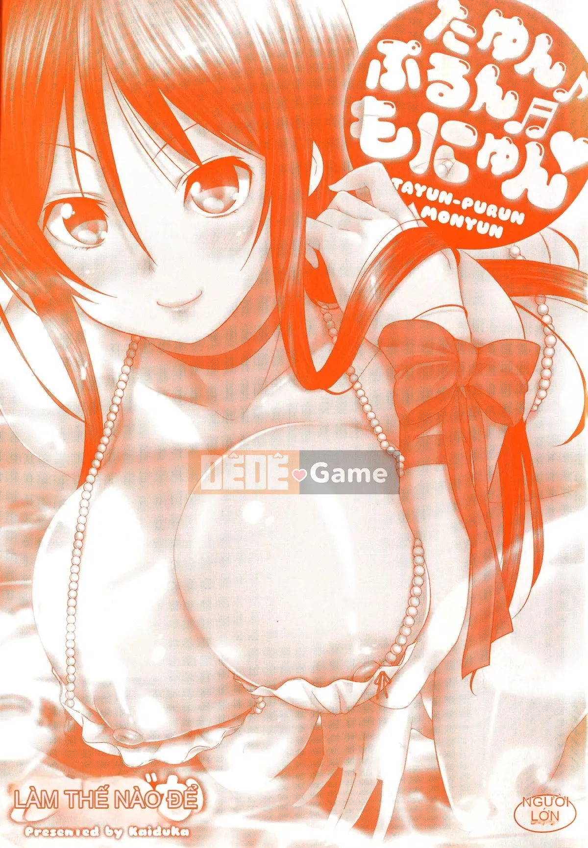 [Tài liệu Ten-yi-Tsu Bouhan] [Kaizuka] Tayun ♪ Purun ♬ Monyun ♥