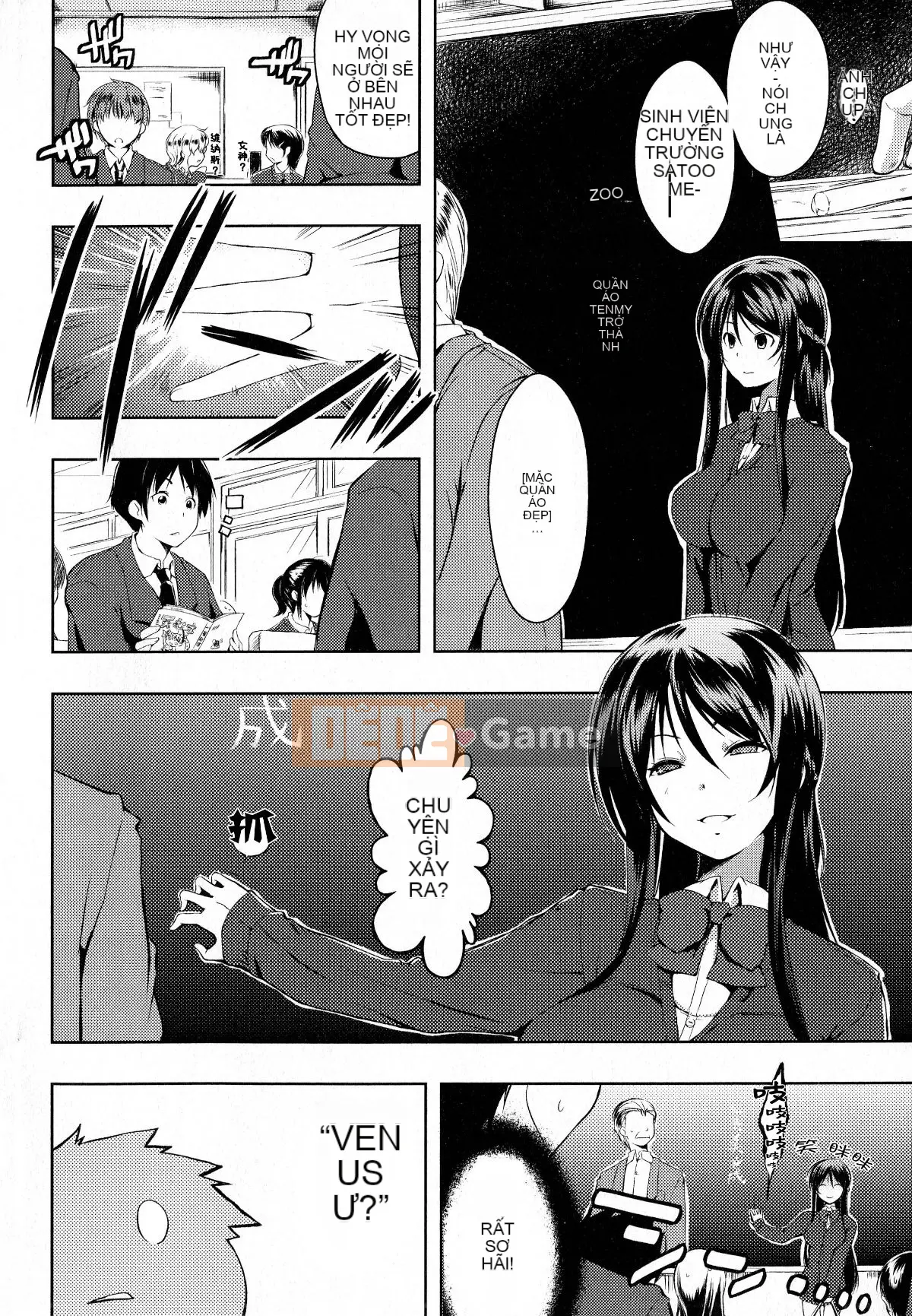 [Tài liệu Ten-yi-Tsu Bouhan] [Kaizuka] Tayun ♪ Purun ♬ Monyun ♥