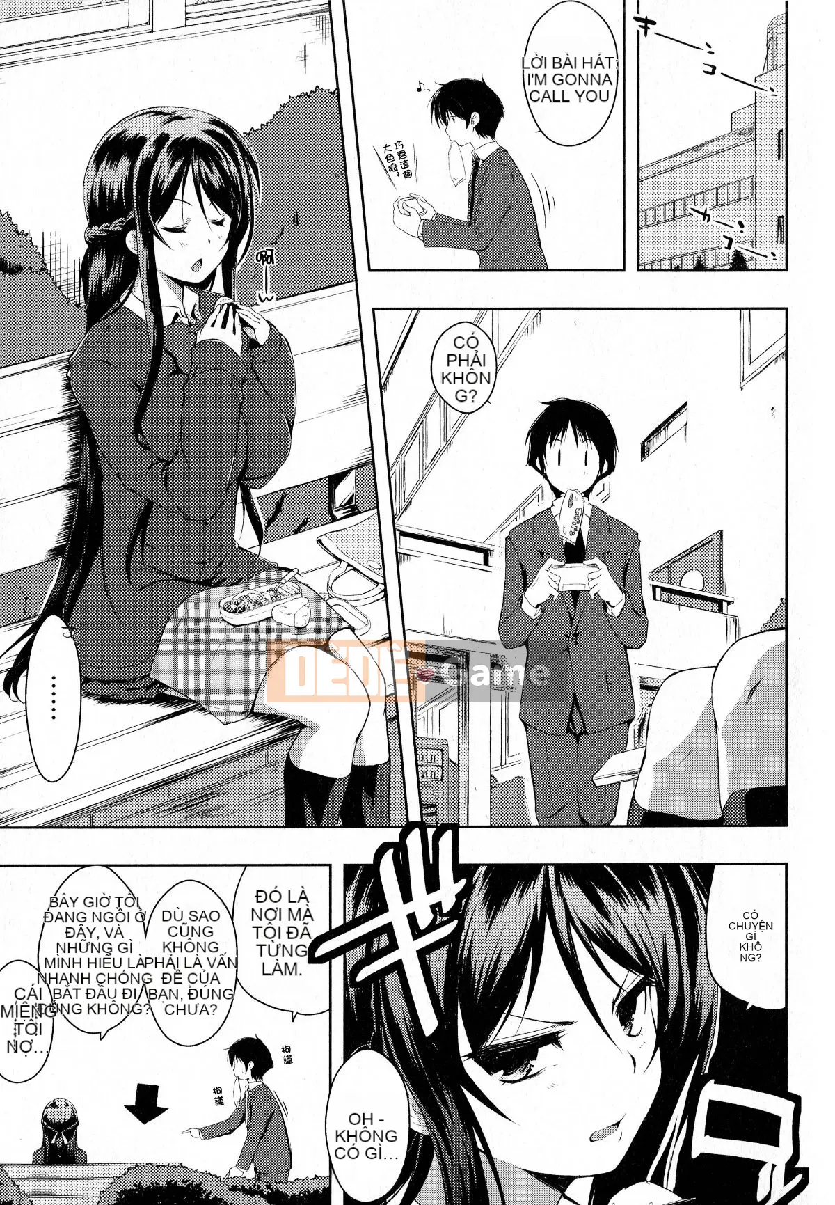 [Tài liệu Ten-yi-Tsu Bouhan] [Kaizuka] Tayun ♪ Purun ♬ Monyun ♥