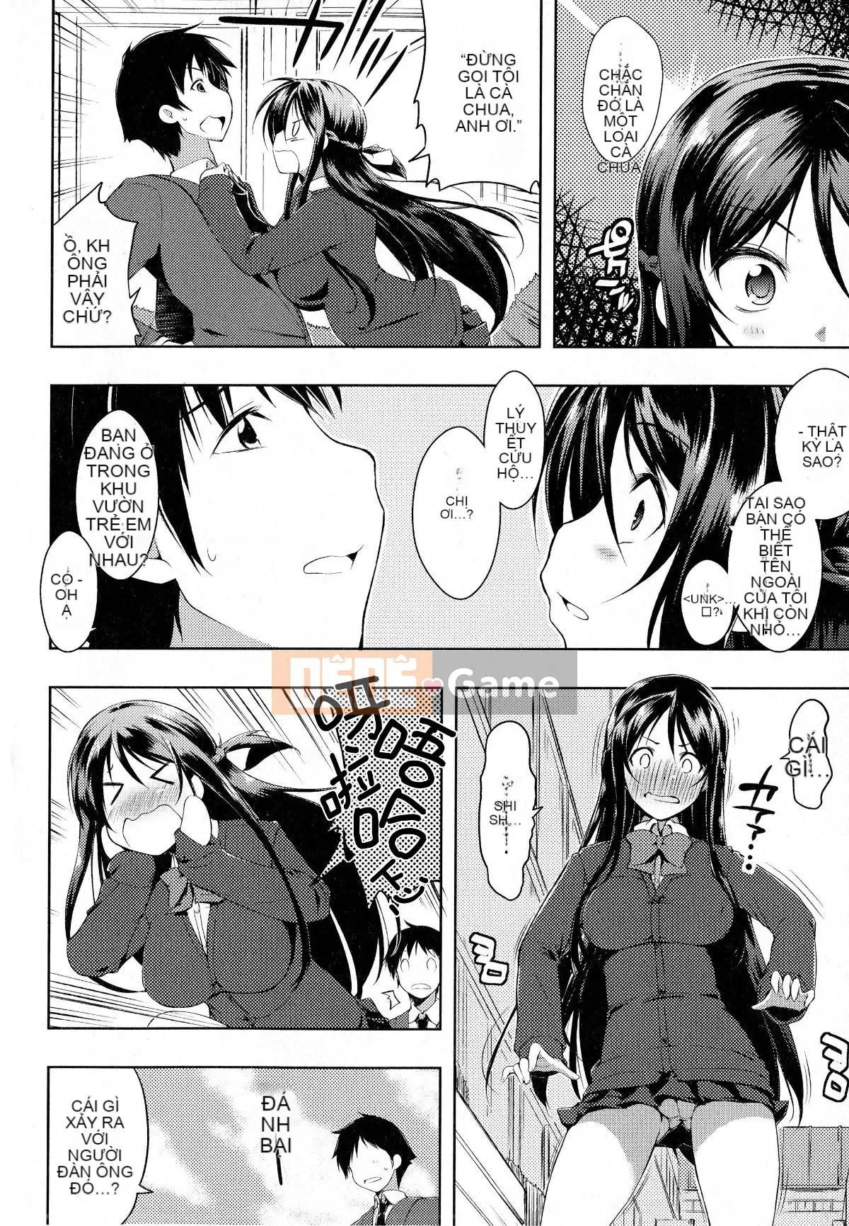 [Tài liệu Ten-yi-Tsu Bouhan] [Kaizuka] Tayun ♪ Purun ♬ Monyun ♥