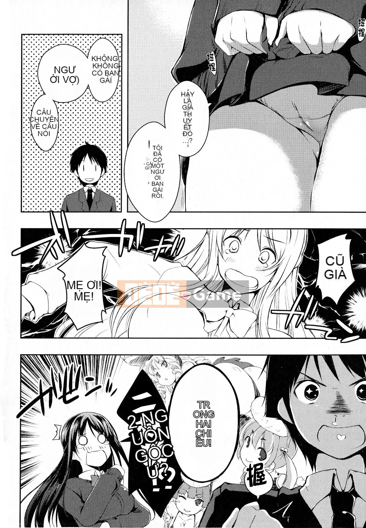 [Tài liệu Ten-yi-Tsu Bouhan] [Kaizuka] Tayun ♪ Purun ♬ Monyun ♥