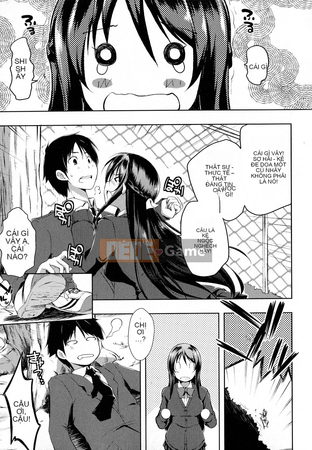 [Tài liệu Ten-yi-Tsu Bouhan] [Kaizuka] Tayun ♪ Purun ♬ Monyun ♥