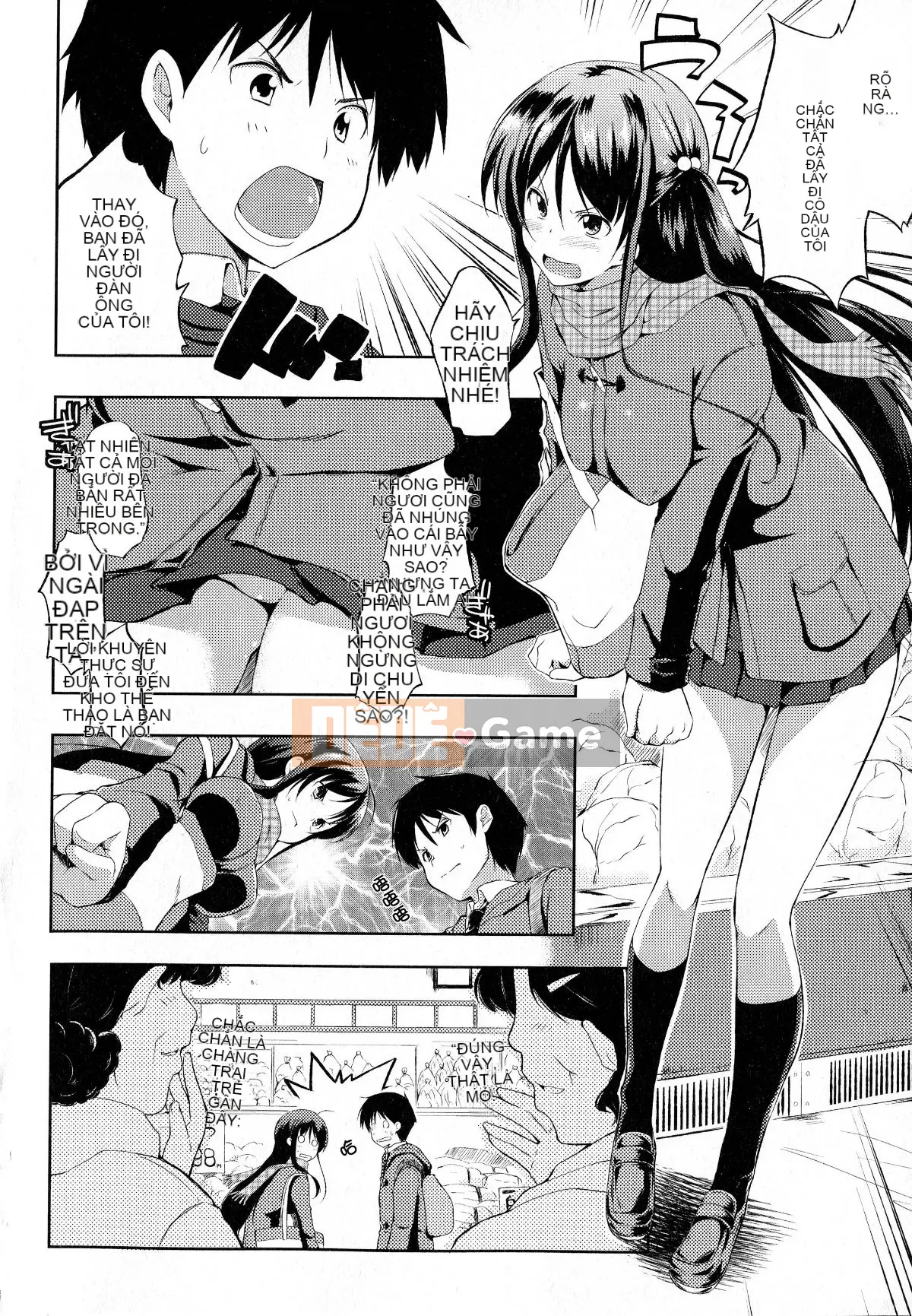 [Tài liệu Ten-yi-Tsu Bouhan] [Kaizuka] Tayun ♪ Purun ♬ Monyun ♥