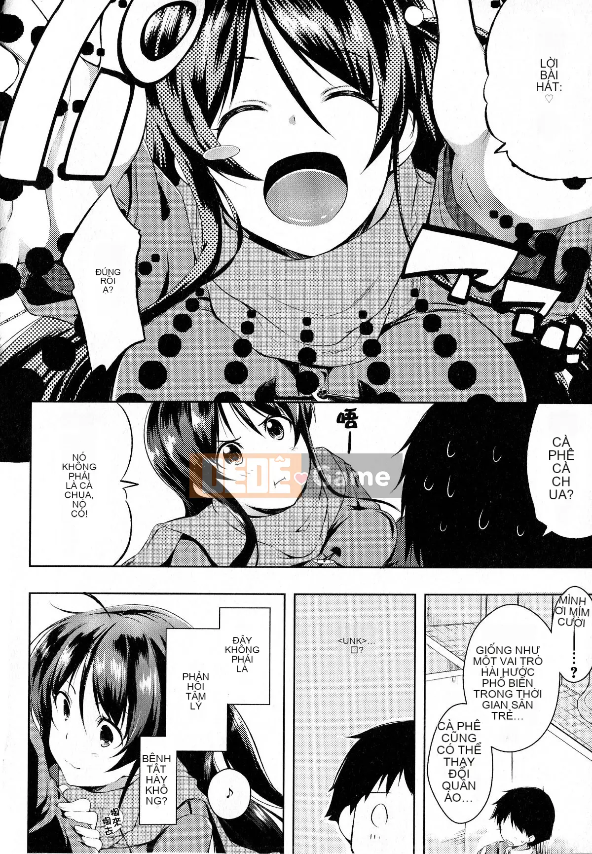 [Tài liệu Ten-yi-Tsu Bouhan] [Kaizuka] Tayun ♪ Purun ♬ Monyun ♥