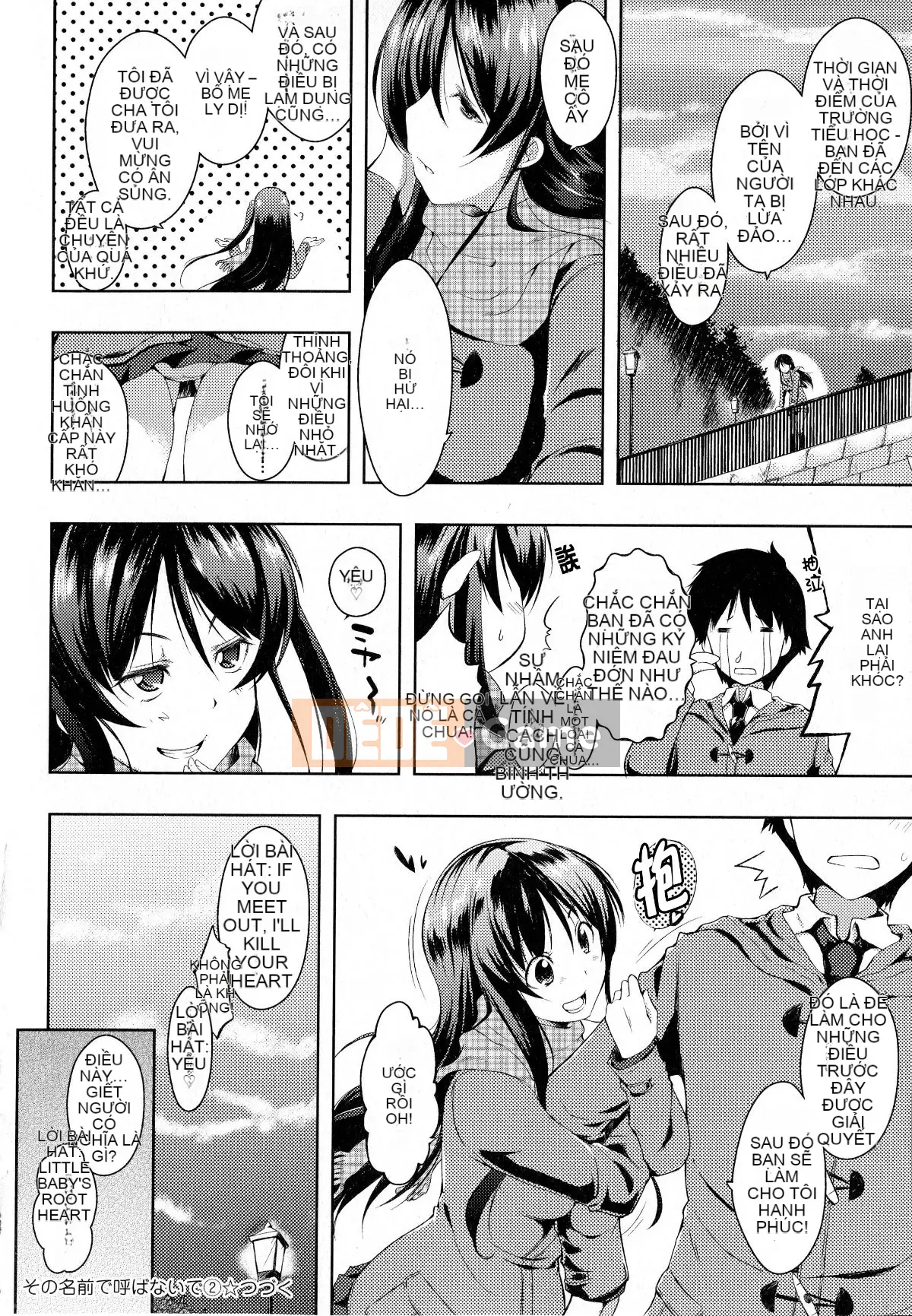 [Tài liệu Ten-yi-Tsu Bouhan] [Kaizuka] Tayun ♪ Purun ♬ Monyun ♥