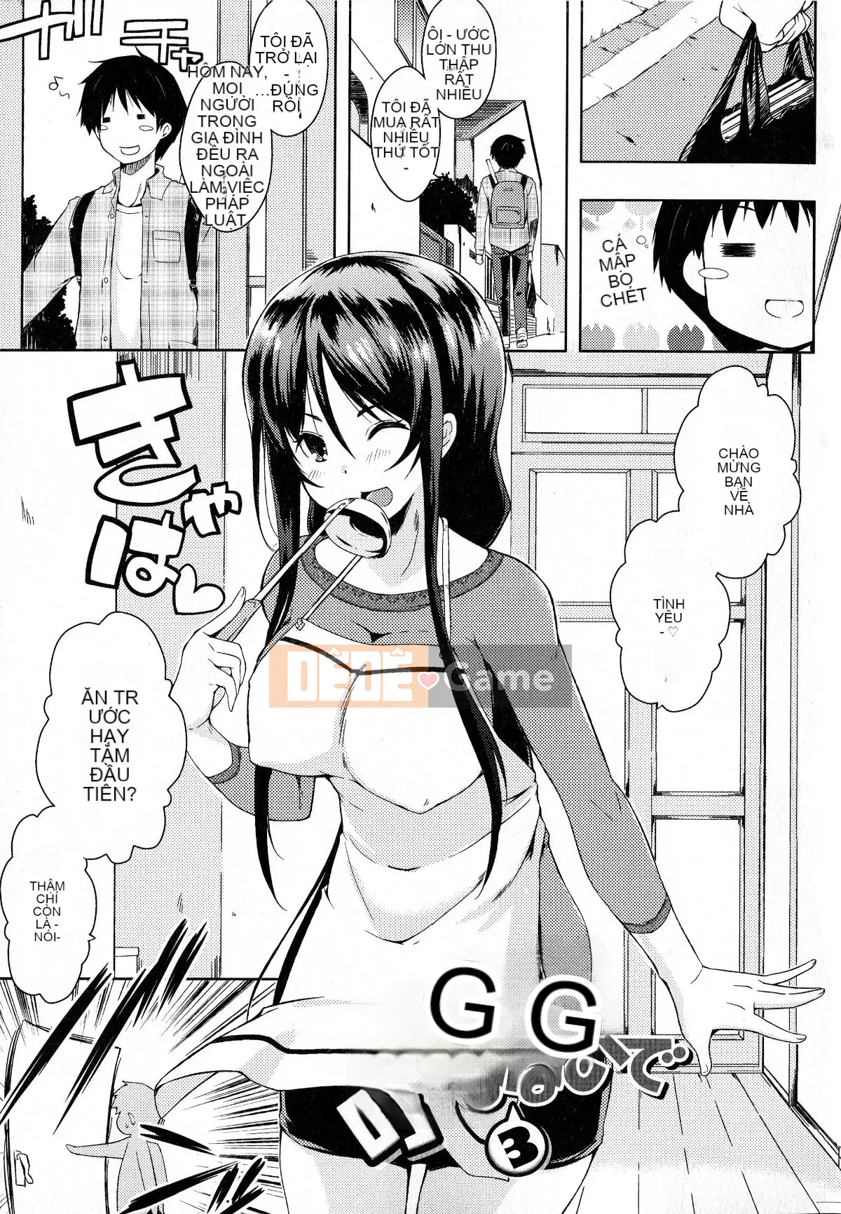 [Tài liệu Ten-yi-Tsu Bouhan] [Kaizuka] Tayun ♪ Purun ♬ Monyun ♥