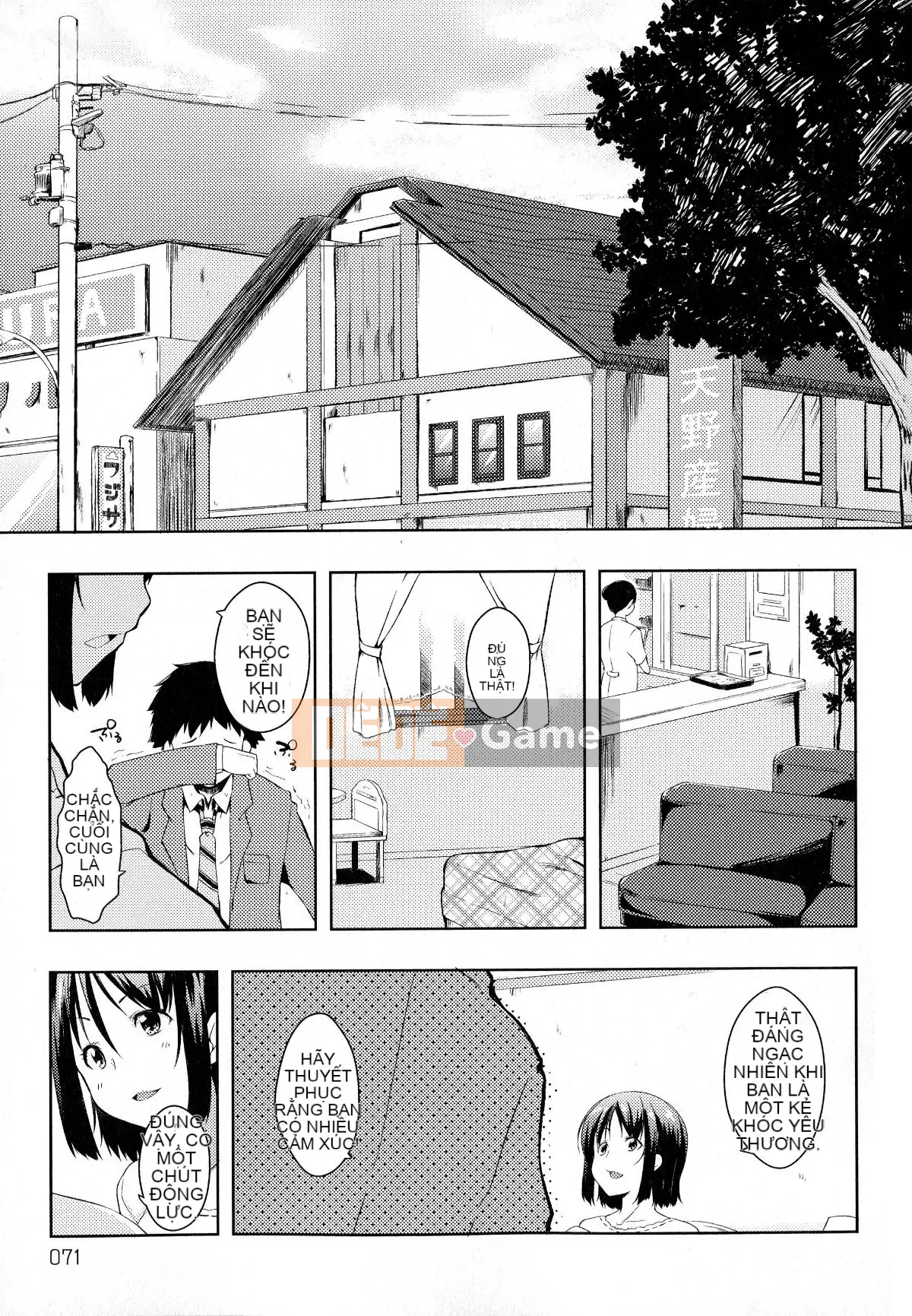 [Tài liệu Ten-yi-Tsu Bouhan] [Kaizuka] Tayun ♪ Purun ♬ Monyun ♥