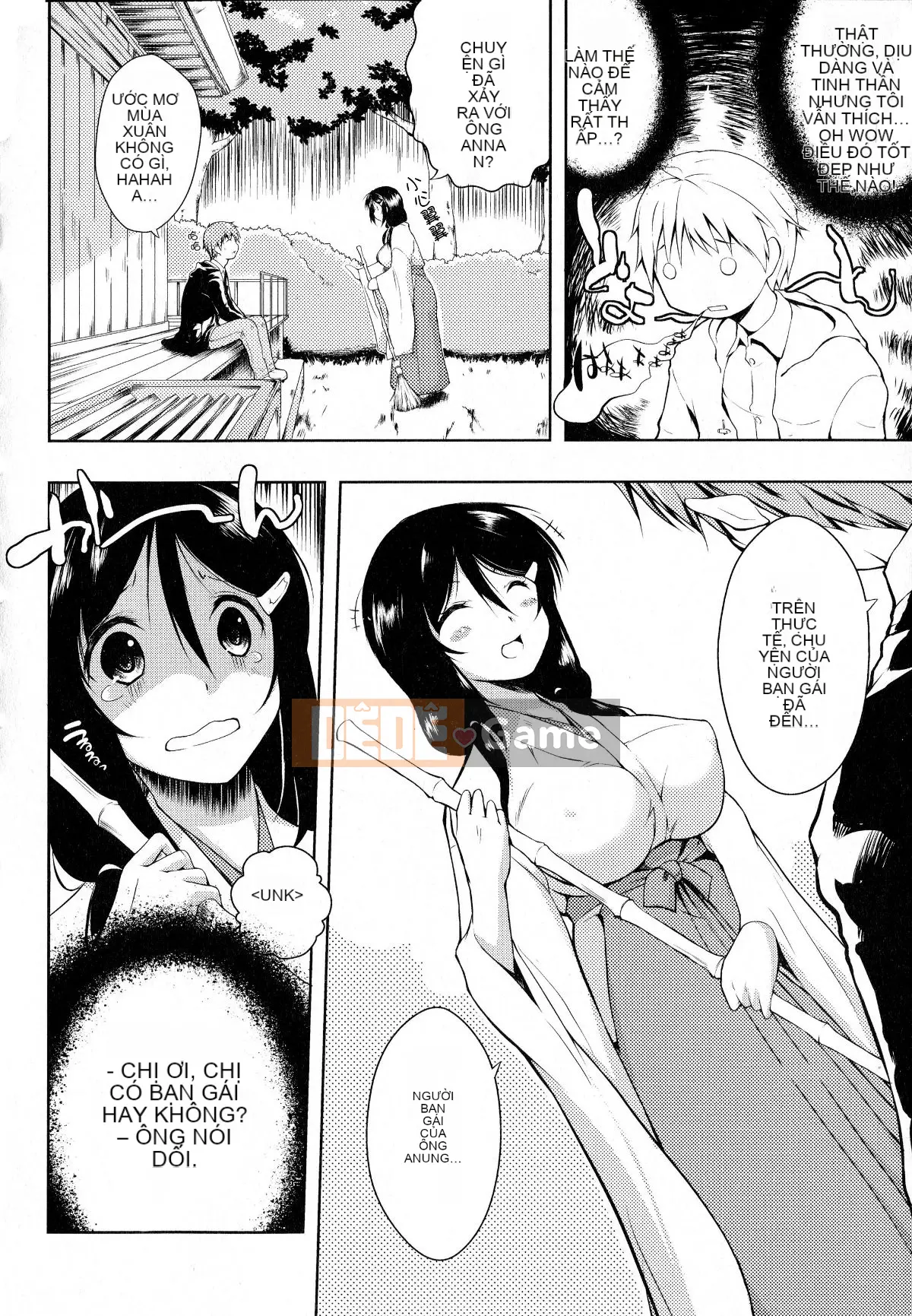 [Tài liệu Ten-yi-Tsu Bouhan] [Kaizuka] Tayun ♪ Purun ♬ Monyun ♥