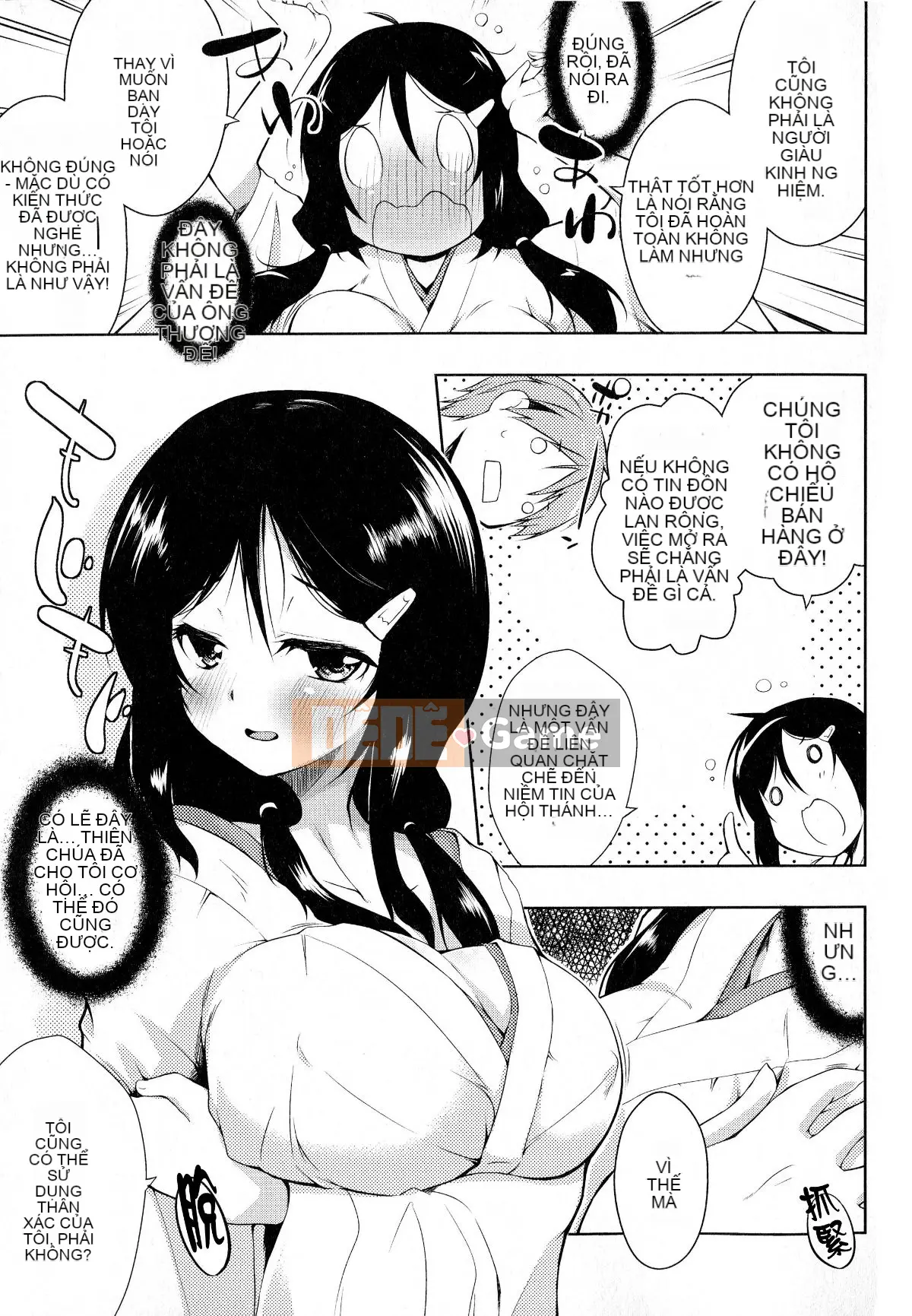 [Tài liệu Ten-yi-Tsu Bouhan] [Kaizuka] Tayun ♪ Purun ♬ Monyun ♥