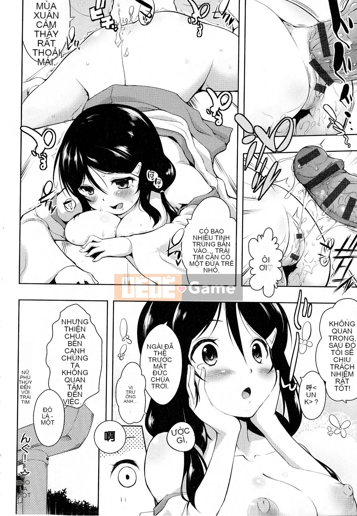 [Tài liệu Ten-yi-Tsu Bouhan] [Kaizuka] Tayun ♪ Purun ♬ Monyun ♥