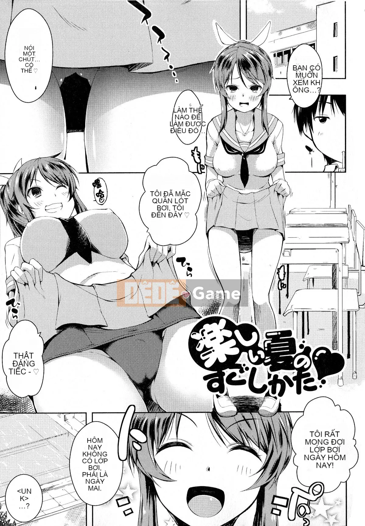 [Tài liệu Ten-yi-Tsu Bouhan] [Kaizuka] Tayun ♪ Purun ♬ Monyun ♥