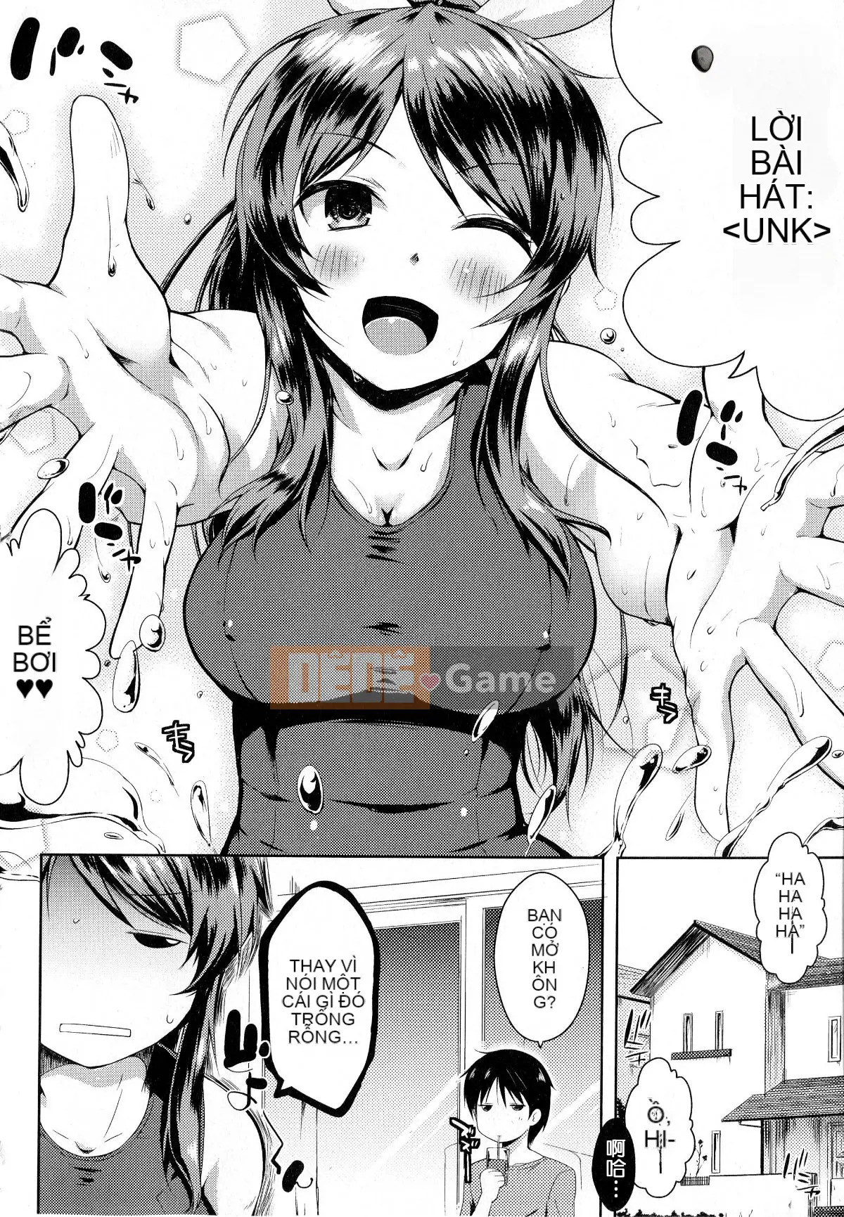 [Tài liệu Ten-yi-Tsu Bouhan] [Kaizuka] Tayun ♪ Purun ♬ Monyun ♥