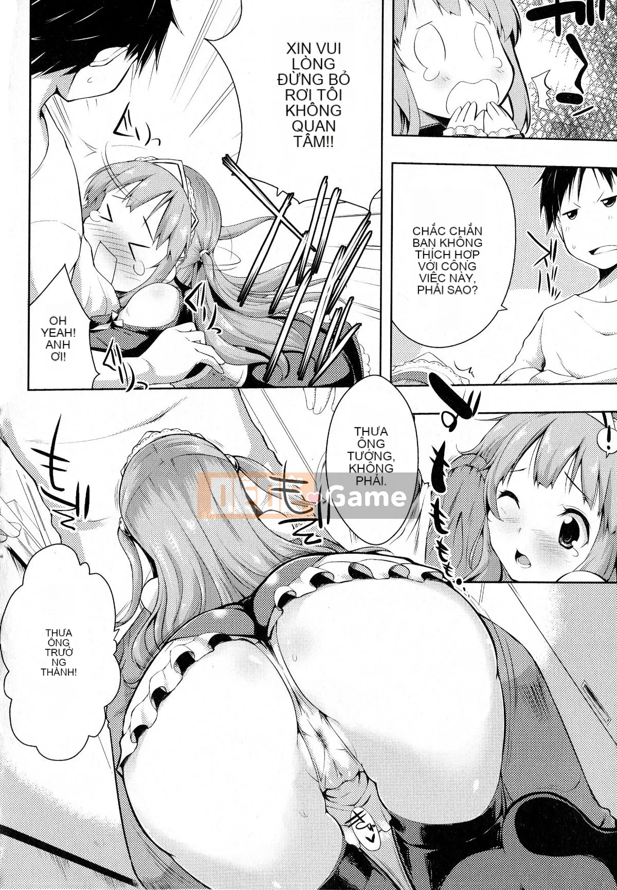 [Tài liệu Ten-yi-Tsu Bouhan] [Kaizuka] Tayun ♪ Purun ♬ Monyun ♥