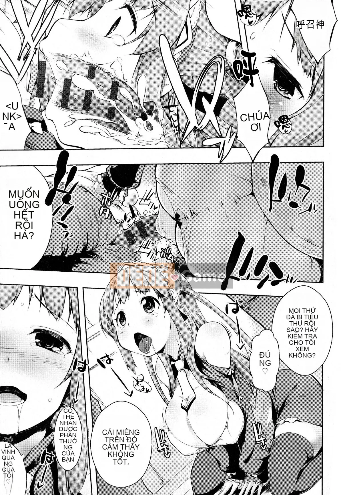 [Tài liệu Ten-yi-Tsu Bouhan] [Kaizuka] Tayun ♪ Purun ♬ Monyun ♥