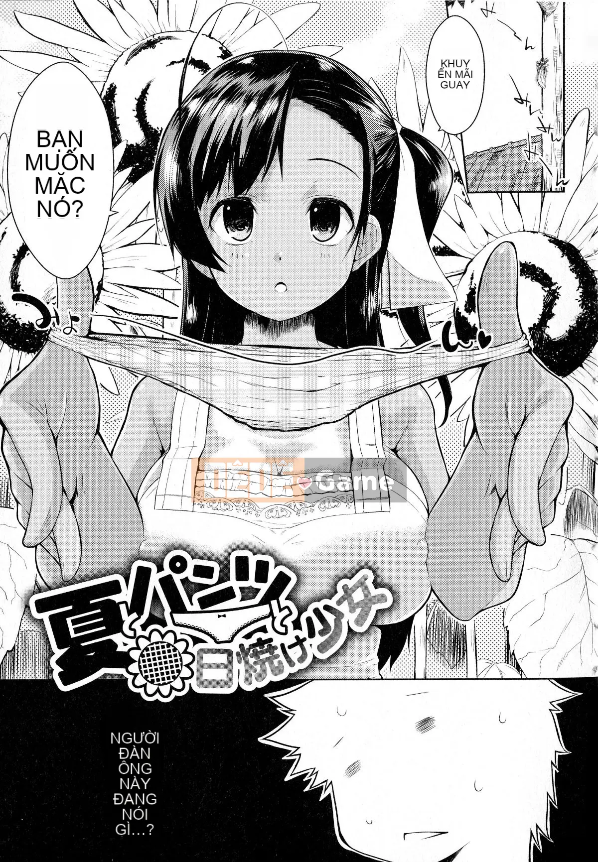 [Tài liệu Ten-yi-Tsu Bouhan] [Kaizuka] Tayun ♪ Purun ♬ Monyun ♥