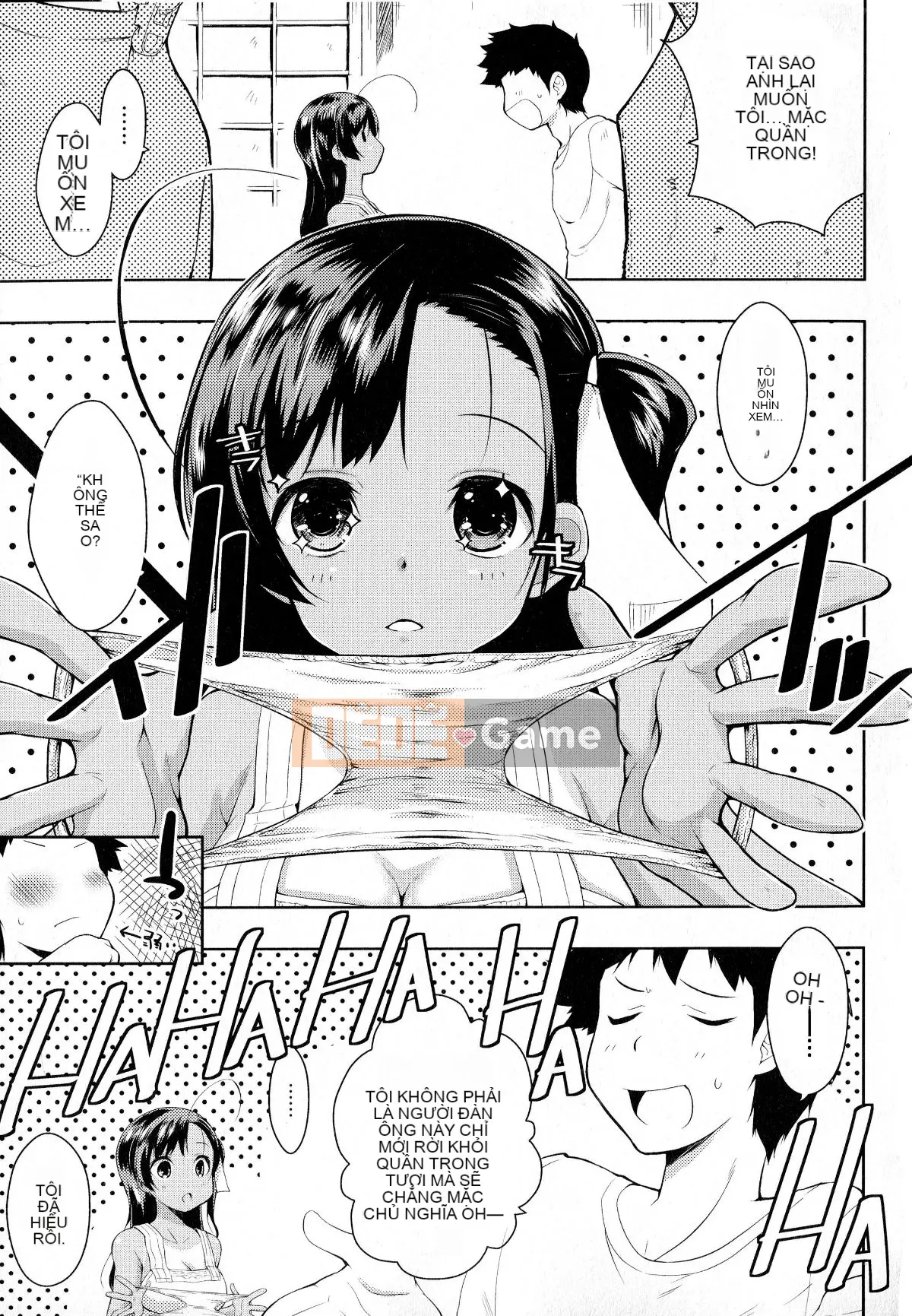 [Tài liệu Ten-yi-Tsu Bouhan] [Kaizuka] Tayun ♪ Purun ♬ Monyun ♥