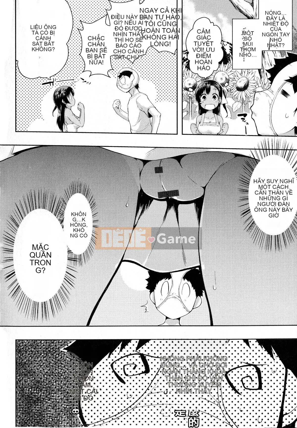 [Tài liệu Ten-yi-Tsu Bouhan] [Kaizuka] Tayun ♪ Purun ♬ Monyun ♥