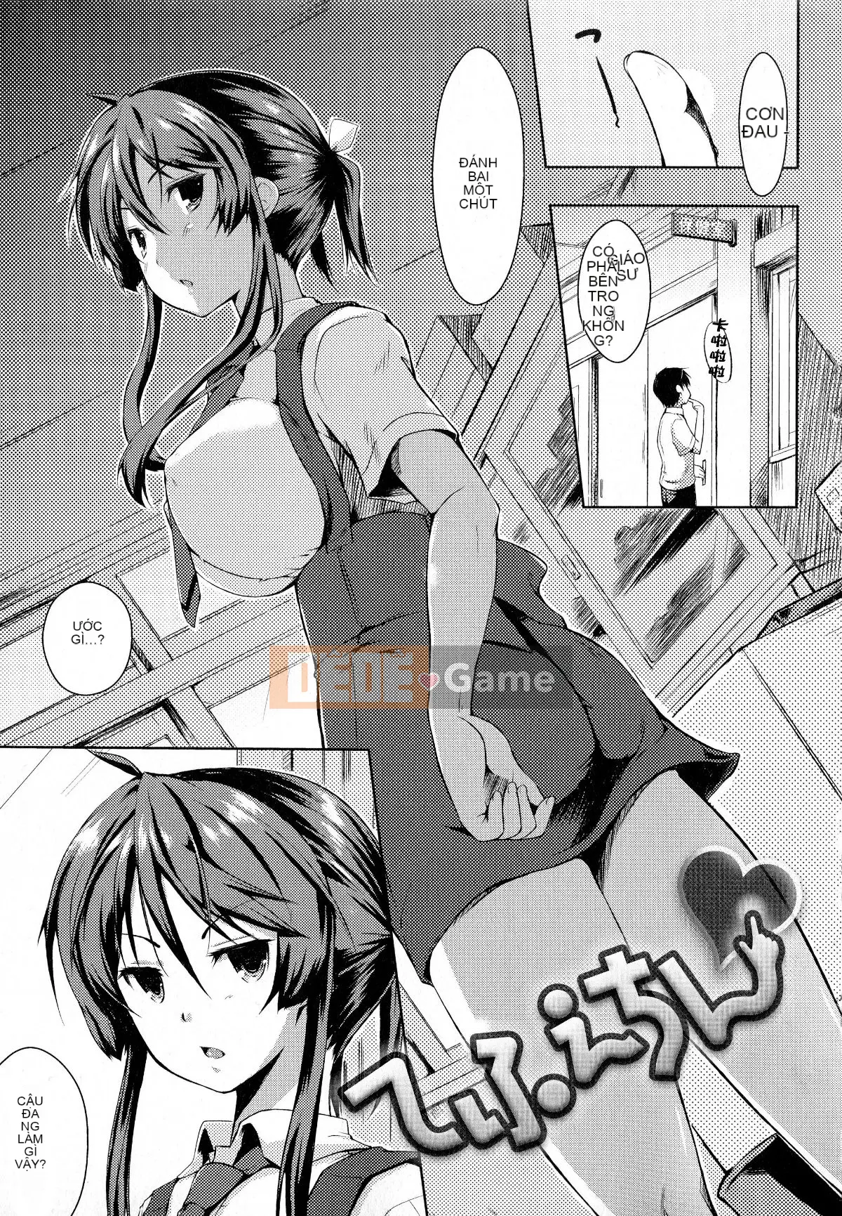 [Tài liệu Ten-yi-Tsu Bouhan] [Kaizuka] Tayun ♪ Purun ♬ Monyun ♥