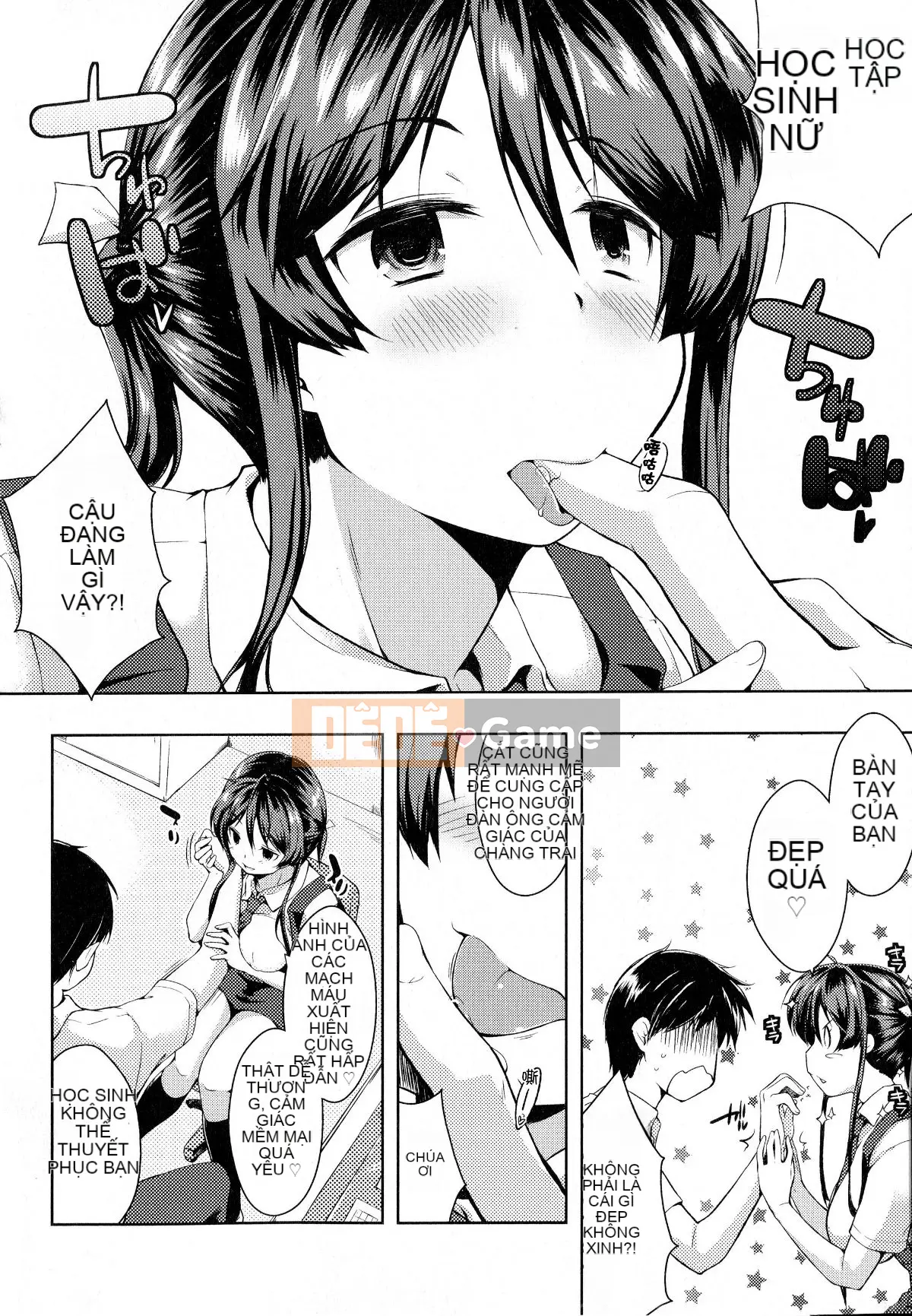 [Tài liệu Ten-yi-Tsu Bouhan] [Kaizuka] Tayun ♪ Purun ♬ Monyun ♥