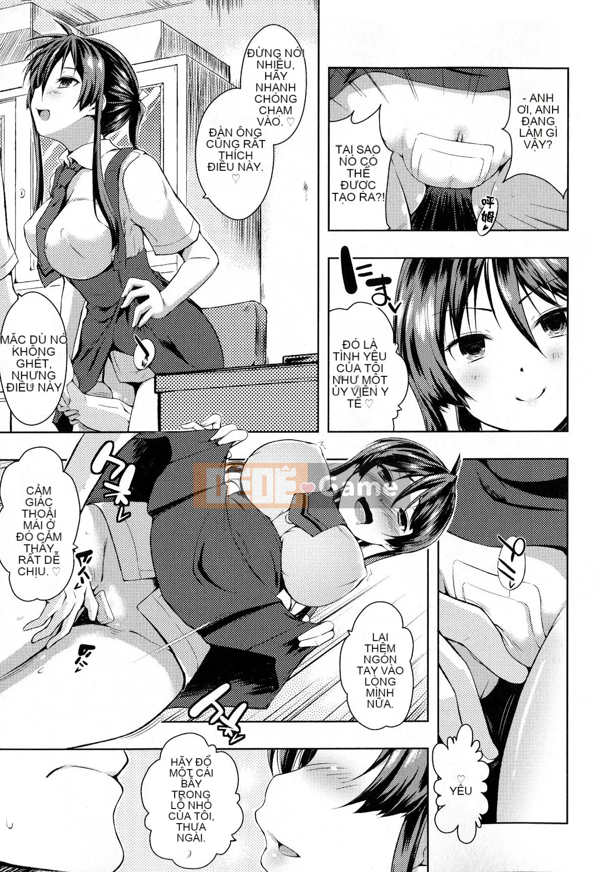 [Tài liệu Ten-yi-Tsu Bouhan] [Kaizuka] Tayun ♪ Purun ♬ Monyun ♥