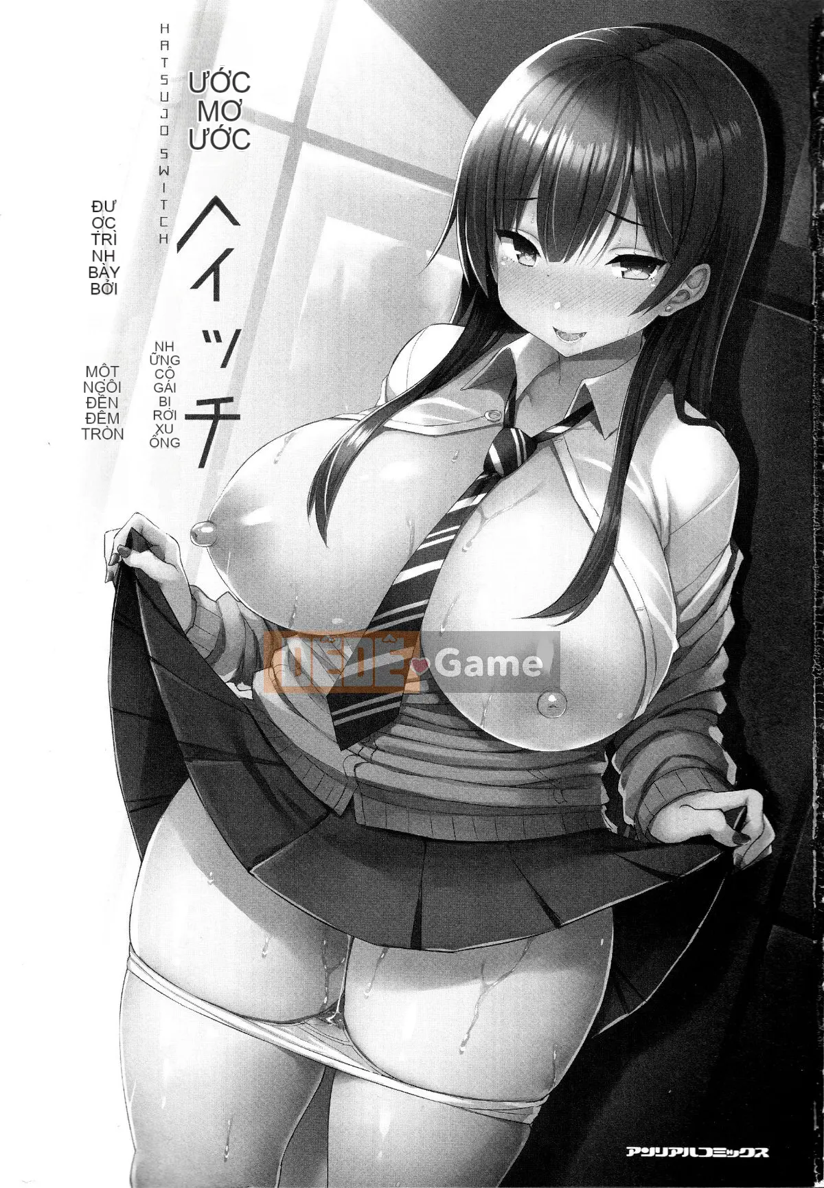 [Nhóm Non-toxic và người Trung Quốc][Yuha Ichinomiya] Estrus Switch ~Fallen Girls~