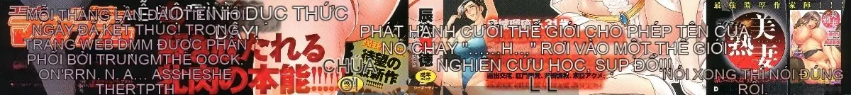 [Nhóm quét 4K][Younori Tatsunami] Tổng biên tập Secret of Beauty