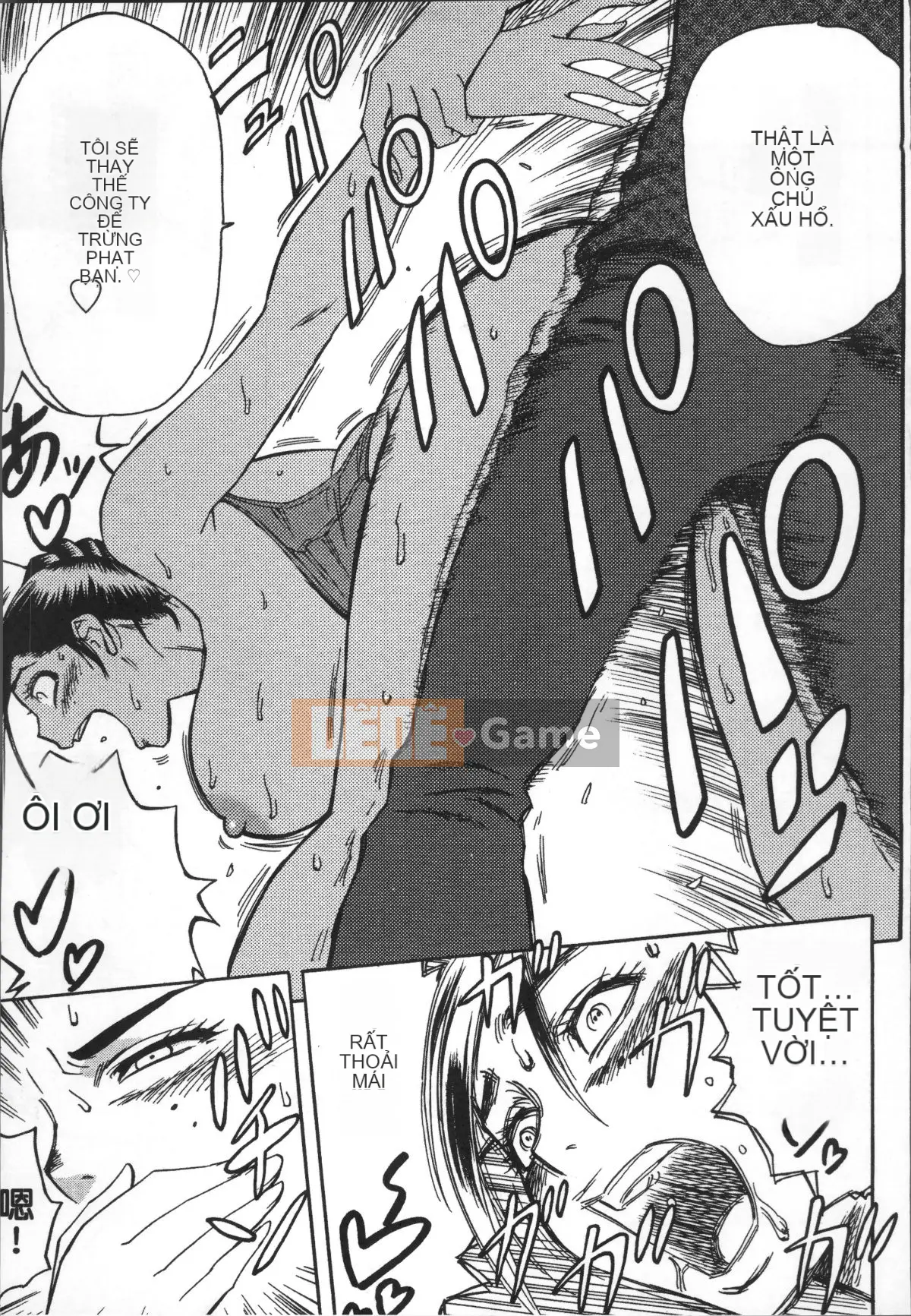 [Nhóm quét 4K][Younori Tatsunami] Tổng biên tập Secret of Beauty