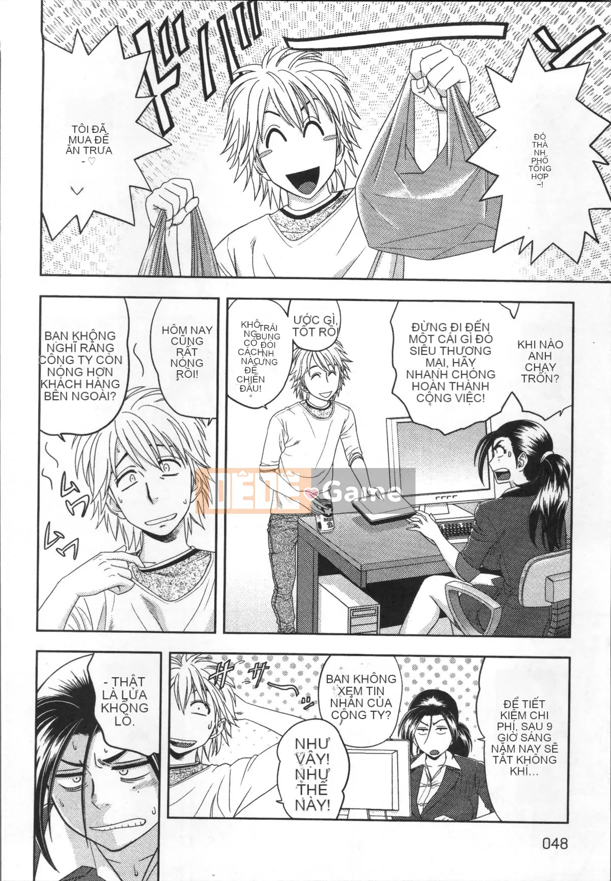 [Nhóm quét 4K][Younori Tatsunami] Tổng biên tập Secret of Beauty